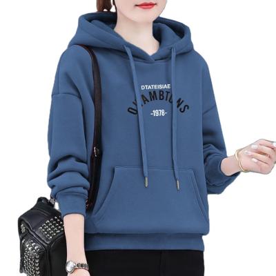 China Winter Windproof Warm Sweater Hooded Age Reducing Printing Loose Soft Plush Thickened Women's Sweater Jacket Hoodi Woman for sale