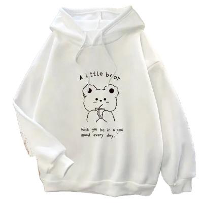 China 2021 breathable autumn and winter new Korean women's plush sweater hooded clothing, thickened, loose and thin female plush sweater for sale