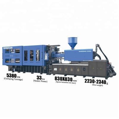 China Horizontal Fixed Pump Plastic Toy Car Making Machine 538 Ton Injection Molding Machinery from Sanshun China for sale