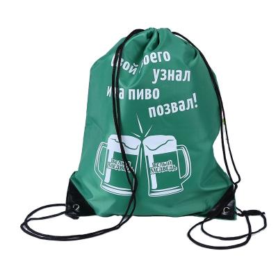 China Hot Sale High Quality Waterproof Drawstring Bag 420D Polyester Sports Drawstring Backpack With Logo Customized for sale