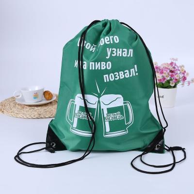 China Waterproof Colorful Hot Sale 210D Polyester Drawstring Bag Sports Drawstring Promotional Backpack With Logo Customized for sale