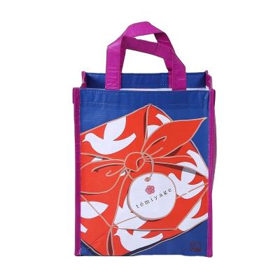 China Reusable Promotion Packaging Bag RPET Shopping Bag PP Laminated RPET Bag With Customized Logo for sale