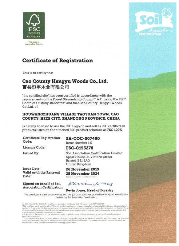 FSC - Cao County Hengyu Woods Co., Ltd.