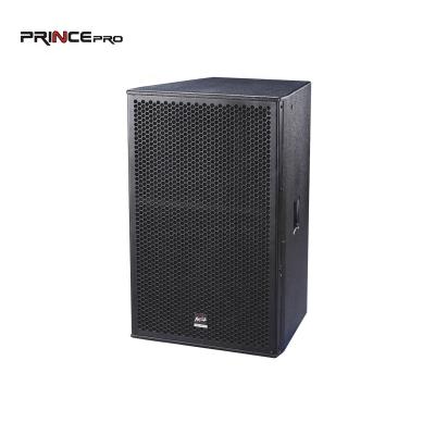 China Professional QMS Series PA Sound System Speakers KQMS-15 for sale