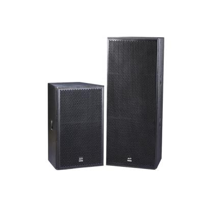 China Professional QMS 1000W 15inch Full Frequency Multimedia Speaker KQMS-215 for sale