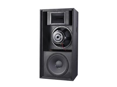 China Professional Long Throw Stage Three Way Speaker SW-1 for sale