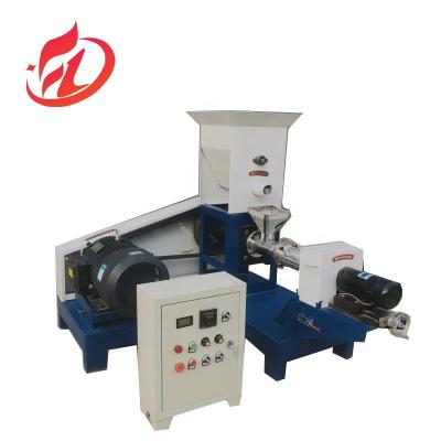 China Hot sale floating fish feed extruder/dog food pet feed pellet machine / fish feed pellet mill for sale