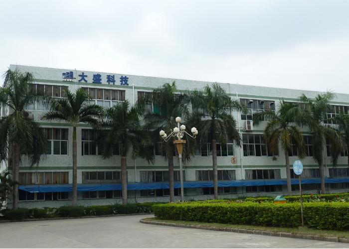 Verified China supplier - Shenzhen Sage Opto Co., Ltd