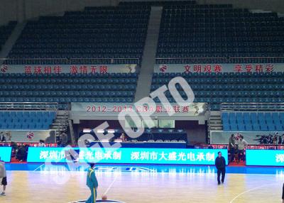 China Ultra Thin P4 Pitch Stadium LED Display / LED Perimeter Advertising for sale