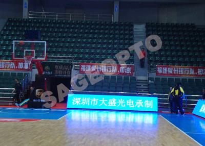 China Sport Perimeter LED Display for sale