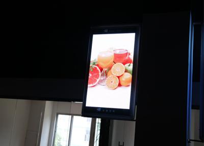 China Full Color Ultra Thin LED Display 1500nits Brightness super thin led screen for sale