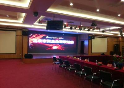 China P4.81mm Conference Concerts stage background led display Rental , Ultra Thin for sale