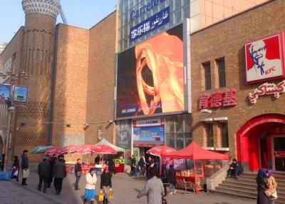 China IP65 P16 6000 nits LED Video Walls outdoor led billboard for Shopping Mall for sale