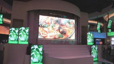 China Adjustable in angles full color indoor P4 stadium led display for sale