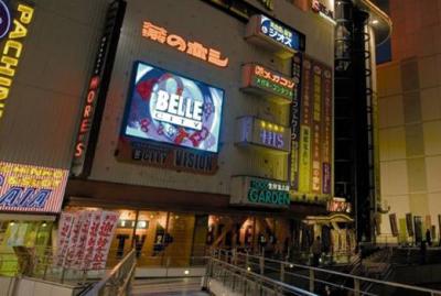 China Full Color Led Display Outdoor Advertising , P9 Dip Led Screen 3ft × 3ft Advertising LED Display for sale