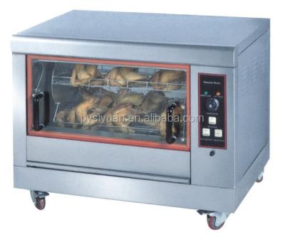 China Adjustable Height The European Hot Selling Electric Rotisserie With CE for sale