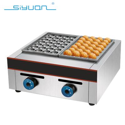 China Commercial Supply Automatic Fish Ball Meat Ball Making Machine/Gas Octopus Ball Oven/Outdoor Thailand Street Snacks Machine for sale