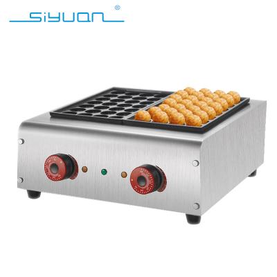 China Commercial Catering Fish Gas Ball Grill Oven 2 Plates Octopus Balls Oven Commercial Japanese Takoyaki Maker Machine for sale