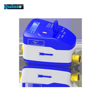 China Quinto Brass Material Ultrasonic Intelligent Water Meter With High Accuracy Flow r400 10 Years Lifetime for sale