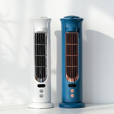 China Spray Mist Fan MYVOES Making Tower Hot Sale Portable Rechargeable Bladeless Fan With Air Cooling Water Mist for sale