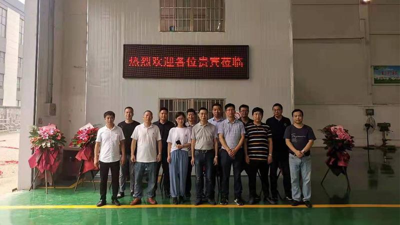 Verified China supplier - Wuxi Xinrun Packaging Machinery Technology Co., Ltd.