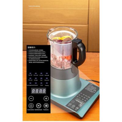 China Food Processor Multifunctional Portable Household Blender Food Machine Automatic Glass Juicer for sale