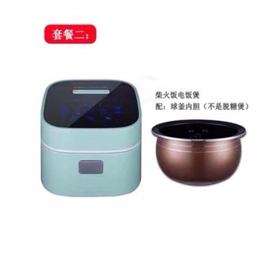 China Digital Rice Cooker Electronic Kitchen Appliances To Separation Easy Cooker Soup Rice 5L for sale