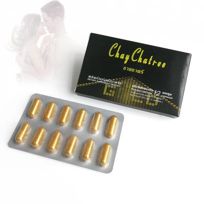 China Take 1 capsule with warm water 30 minutes before intercourse Epimedium & Gingeng Herbal Health Care supplements for male strong enhancement long time erection delay ejaculation for sale