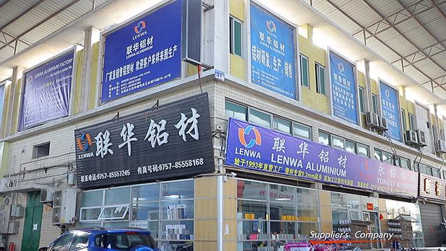 Verified China supplier - Foshan Jiecheng Lenwa Aluminium Co., Ltd.