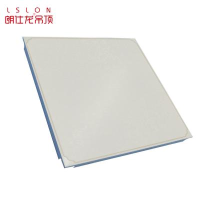 China Artistic Aluminum Ceilings Ooffice600*600mm Soundproof Clip-in Ceiling Panel for sale