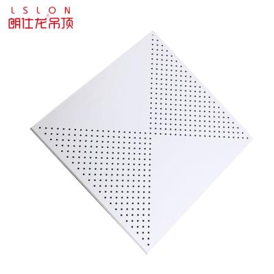 China Artistic Decorative Ceilings Metal Material Aluminum Ceiling Tiles 600x600 For Office for sale