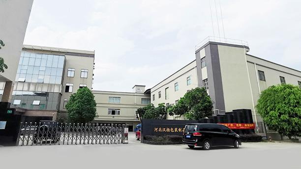 Verified China supplier - Hebei Hanyang Packing Products Sales Co., Ltd.