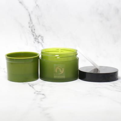 China Refillable Personal Care Products Eco Double Wall Mouth PET Wide Body Butter Empty Cosmetic Containers Plastic Cream Jar for sale