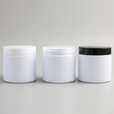 China Personal care products wholesale plastic cream jar 30g 50g 100g cosmetic packaging with plastic lid for sale