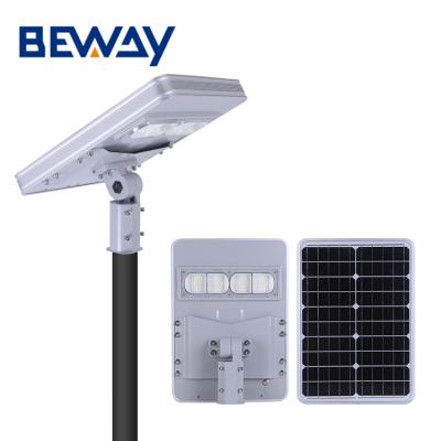 China New come IP65 waterproof outdoor aluminum 50w 100w 150w 200w ROAD all in one solar led street light for sale