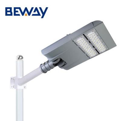 China ROAD cheapest price ip65 new product modul 250w led street light with pole for sale