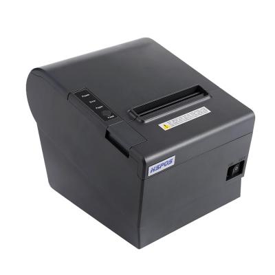 China HS-802UWB Black and White Desktop POS Machine 80mm for Supermarket Restaurant Printing Receipt Paper Thermal Printer for sale