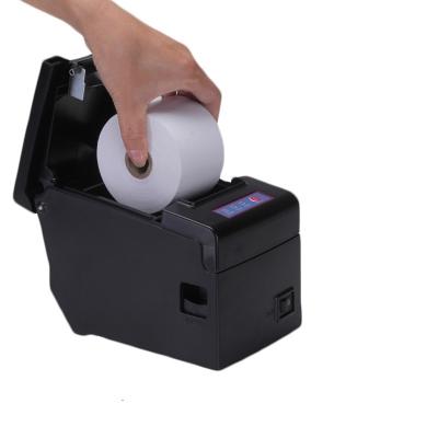 China Black And White Inch 130mm/s Cheap Desktop Thermal Printer POS 58 POS 58 Receipt HS-E58S Thermal Printer RS232 Port for sale