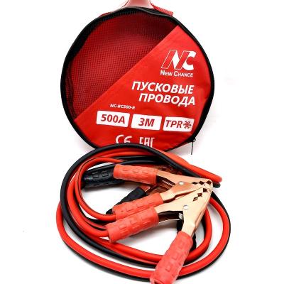 China Roadside Aid Emergency Power Jumper PVC Insulation Clamp Booster Cable EZ Booster Fiber Cable 0.30x170x3M for sale