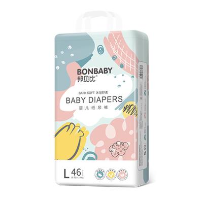 China Low Price Good Quality Portable Baby Diaper Printed Custom Multifunctional Baby Diaper for sale