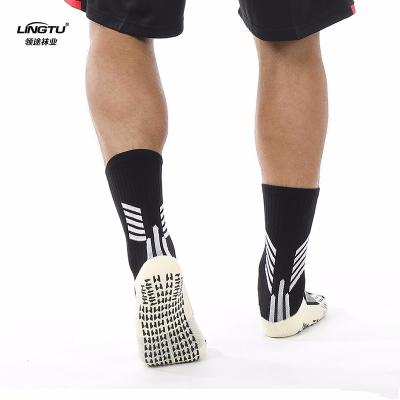 China Men's Basketball Elite Breathable Thick Towel Mid Tube Bottom Socks High Top Actual Socks Custom Design Logo Sport Sock for sale