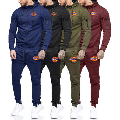 China New men's slim cardigan zipper casual sports casual custom logo men's breathable suit for sale