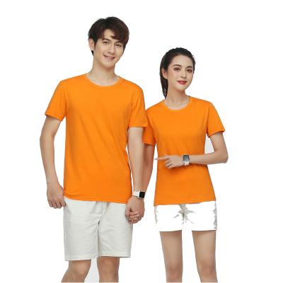 China Summer 200g Cotton Spandex Anti-wrinkle Spandex Slim Sleeve Custom Logo Parent T-Shirt For Men for sale