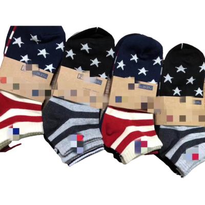 China World best-selling Five-pointed star QUICK DRY striped cotton socks low waist boat socks for sale