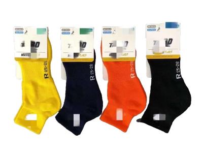 China Chinese factory wholesale price full sale polyester/cotton circle badminton socks candy multicolor for sale