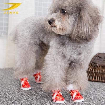 China Sustainable Gold Velvet Boots Silk Cotton Dog Shoes And Boots for sale