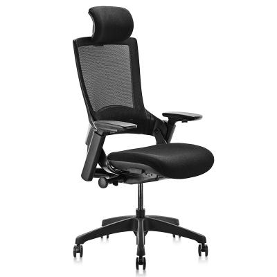 China Fast Delivery High Quality Mesh Chair Swivel Executive Ergonomic (Height) Office Chair Adjustable With Headrest for sale