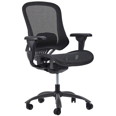 China Ergonomic (Height) Swivel Adjustable Mesh Executive Office Chair with Adjustable Armrest for sale