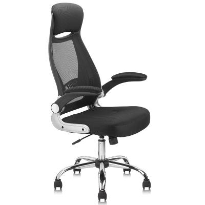 China (Waist)Adjustable High Back Mesh Office Desk Chair with Backrest and Flip Up Armrest for Home Women Men for sale