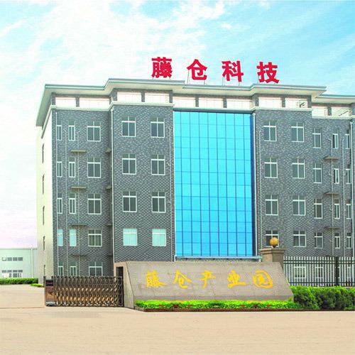 Verified China supplier - Hubei Tengcang Building Material Technology Co., Ltd.